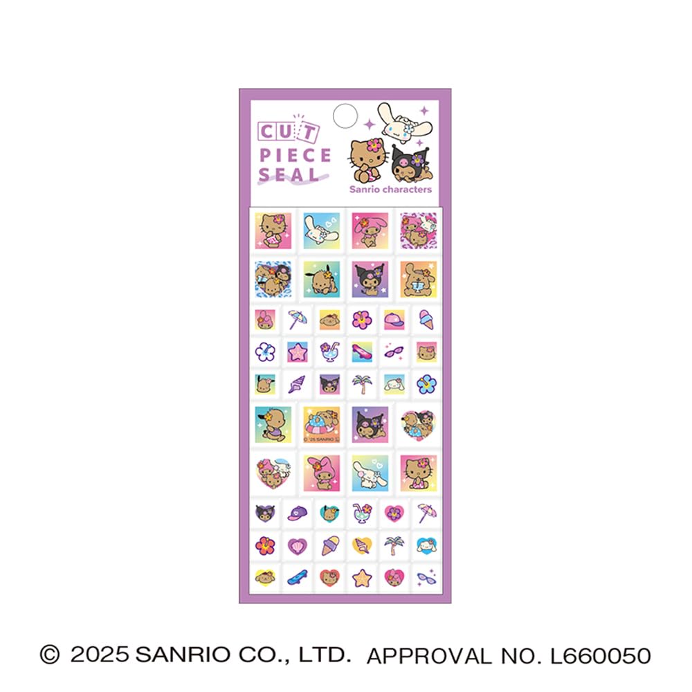 Amazon | クラックス 日焼け ハローキティ カット ピースシール